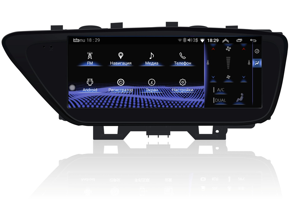 Магнитола Lexus ES200, ES250, ES350 2015-2018 (джойстик - шайба) - Carmedia BNR-16ESQ монитор 10.25", Android 10, 8/128Гб, CarPlay, 4G SIM-слот