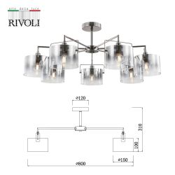 Люстра Rivoli Bonnie 2078-307 7 х Е14 40 Вт классика | Rivoli