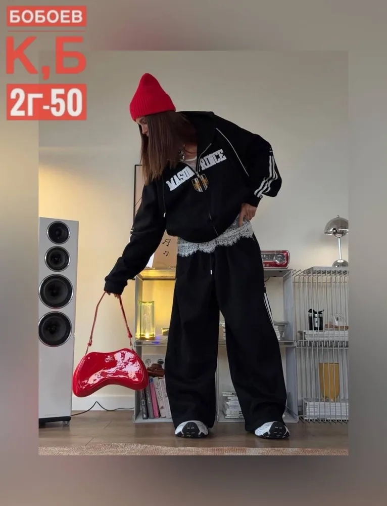 Костюм 7378123 Fabrika