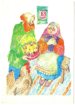 Открытка советская "Курочка ряба" 8 Марта, худ .Т.Ожегова, СССР 1989 год