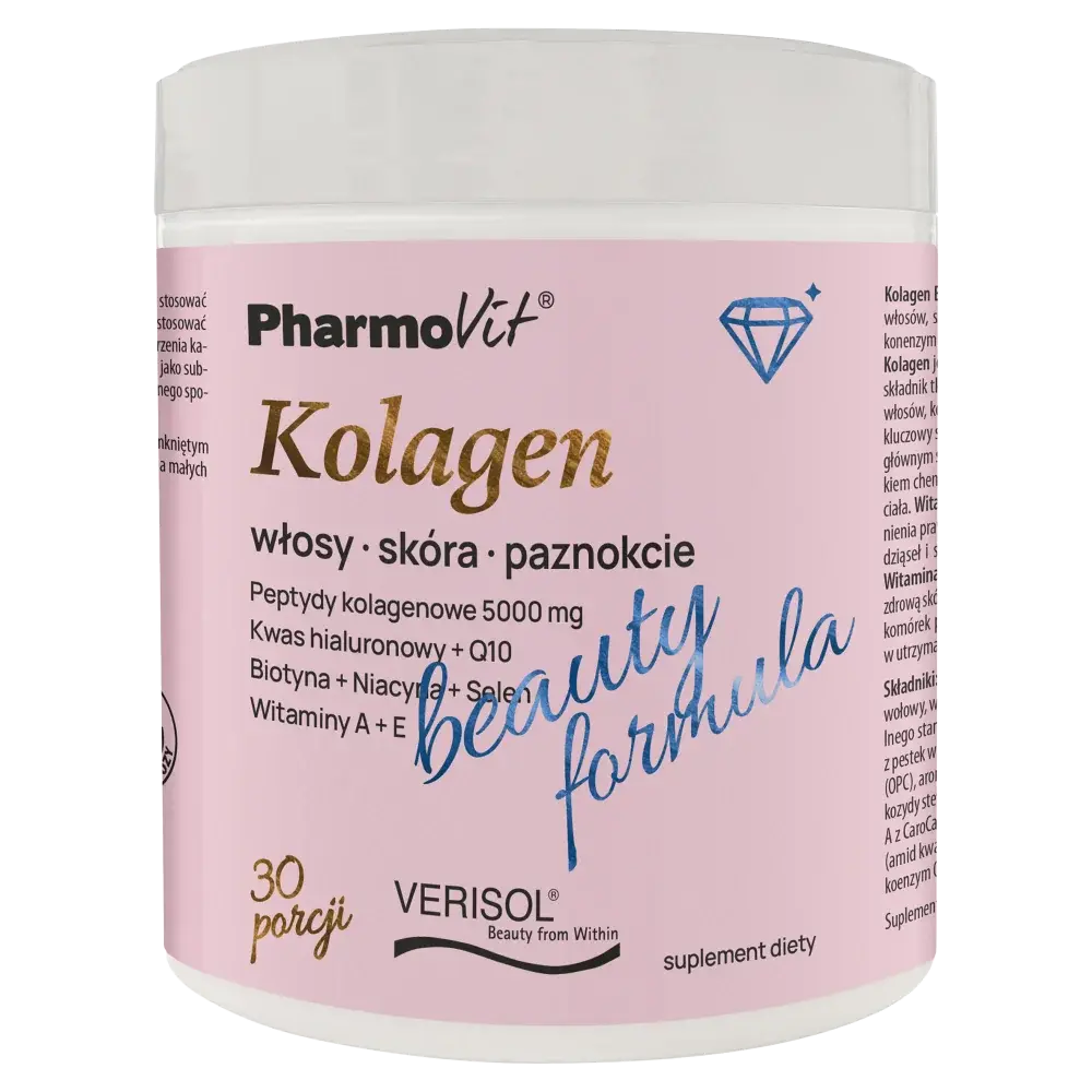 Pharmovit Формула красоты Коллаген - 174 г, 30 порций
