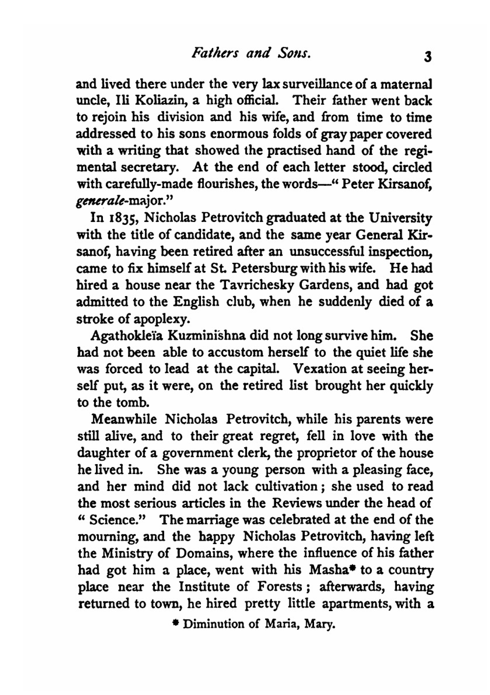 Fathers and sons. A novel | Ivan Sergeevich Turgenev; Eugene Schuyler