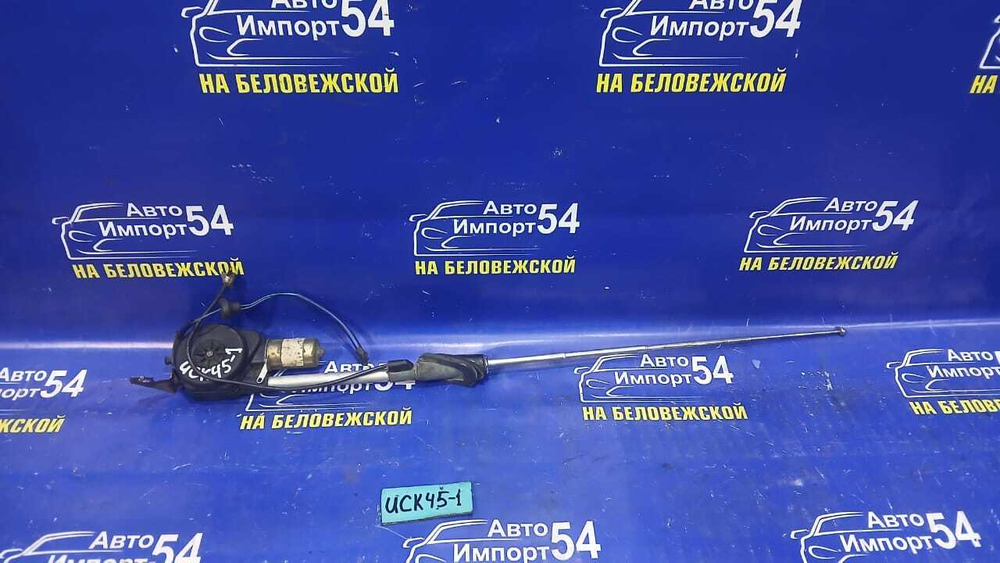 Антенна TOYOTA SEQUOIA 2000
