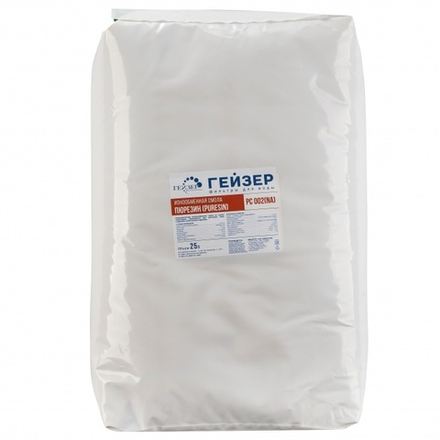 Ионообменная смола Гейзер ПЮРЕЗИН РС 002