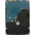 Жесткий диск HDD Toshiba SAS 16Tb (MG08SCA16TE)
