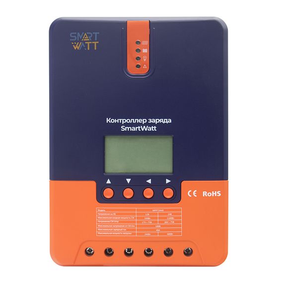 Контроллер заряда Delta (SmartWatt) MPPT 2440, фото №777176263