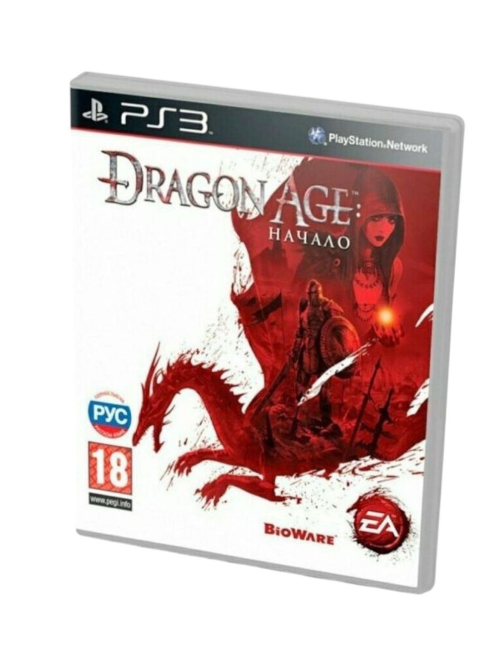 Игра для PS3 Dragon Age: Начало (PlayStation 3,Русская версия)