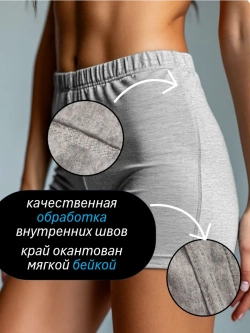 Хлопковые панталоны трусы с ластовицей