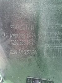 Бампер задний Mercedes GLE C292 (2015-2019) AMG