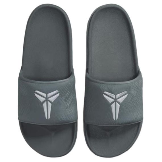 Nike Kobe Offcourt 'Cool Grey White'