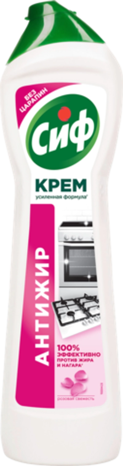 Сиф крем Антижир 500мл