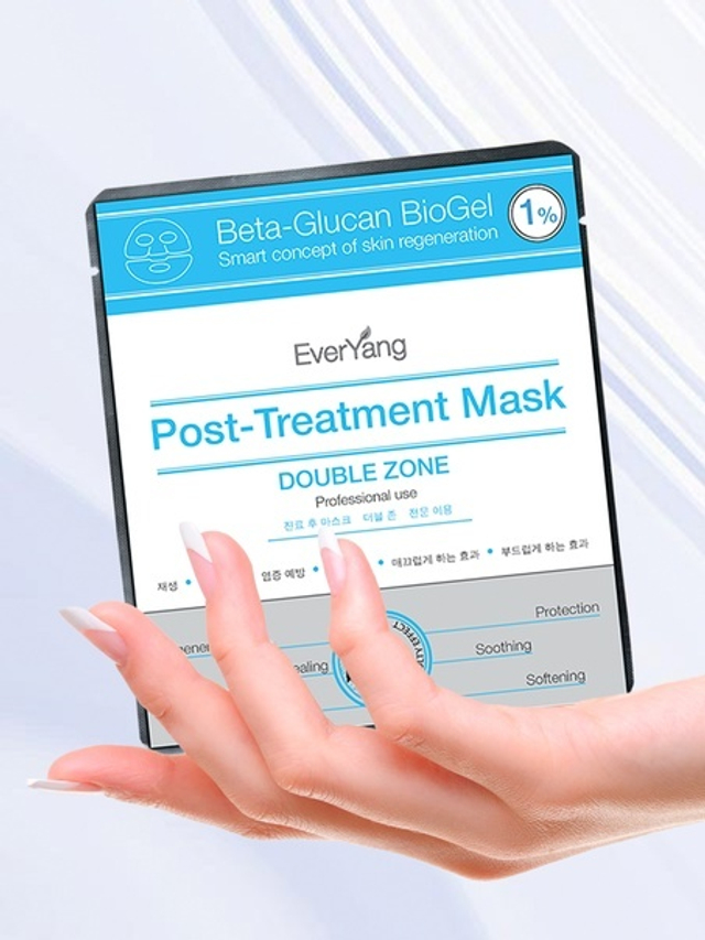Успокаивающая маска Post Treatment Mask Beta-Glucan BioGel