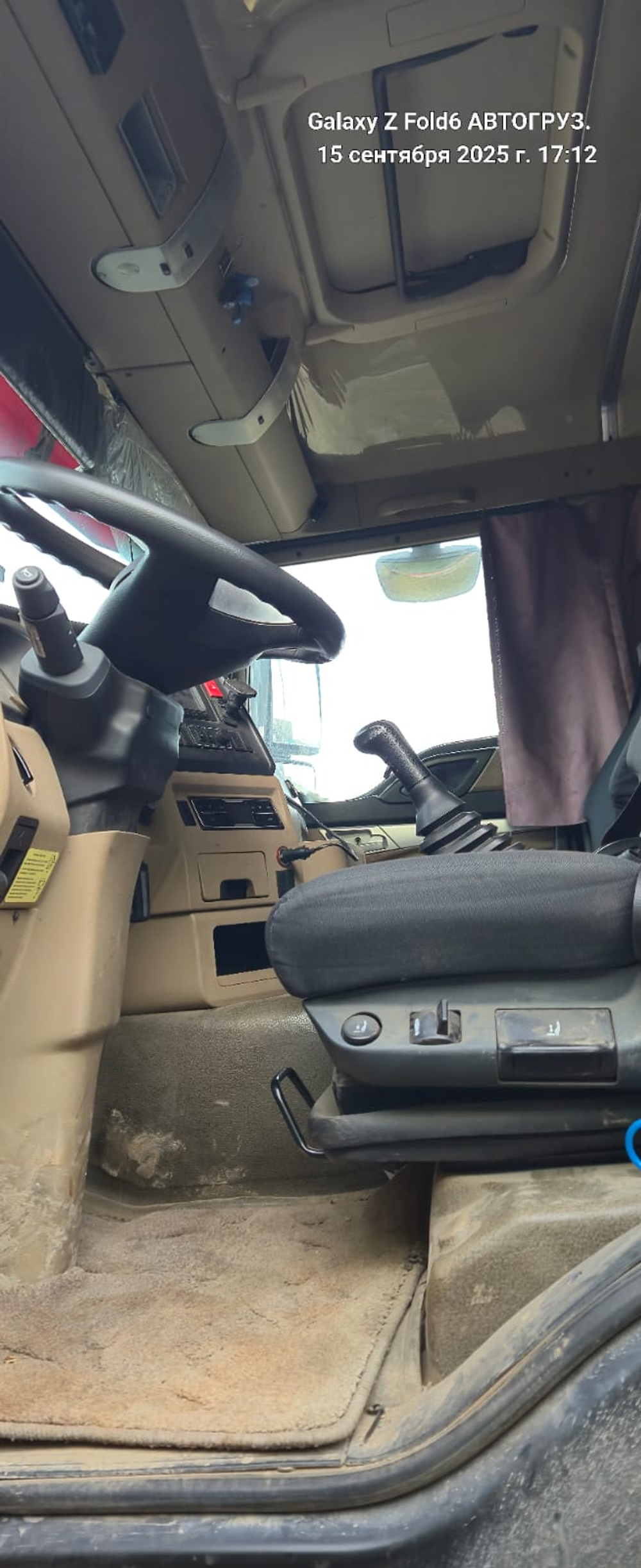Howo T5G 8x4 Самосвал ZZ3317V386GE1 (Дизельный, 10,5 л, 440 л.с., МТ)