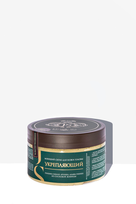 Jurassic SPA Моющий скраб для кожи головы «Укрепляющий», 300 мл.