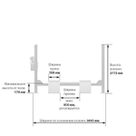 Четырёхстоечный подъёмник Launch TLT-440E + траверса