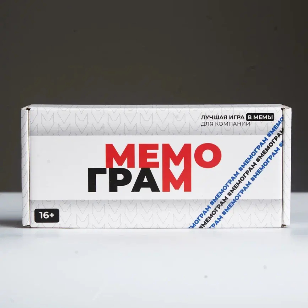 Игра Мемограм 16+
