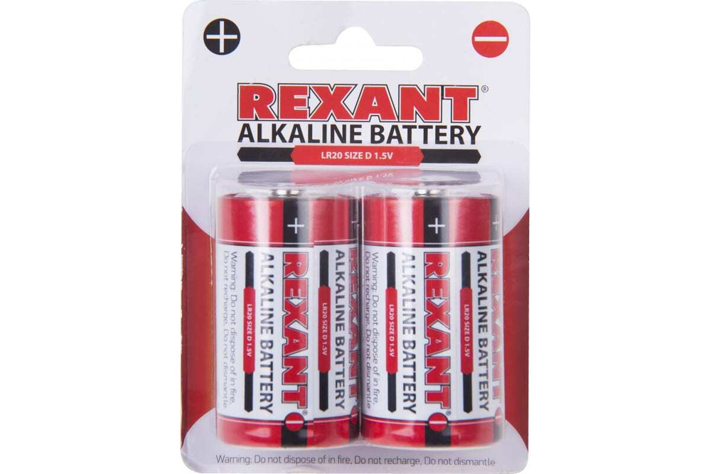 Алкалиновая батарейка REXANT D, LR20 2 шт 30-1020
