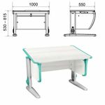 Стол-парта регулируемый "ДЭМИ" СУТ.43, 1000х550х530-815 мм, серый каркас, пластик аквамарин, рамух белый (КОМПЛЕКТ)