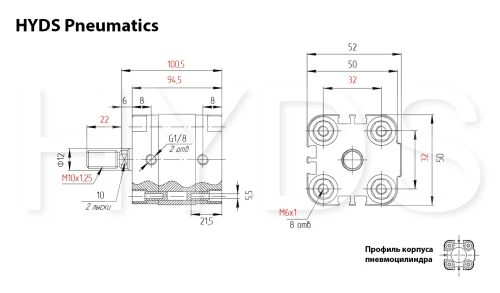 ADVU-32-50-A-P-A Пневмоцилиндр