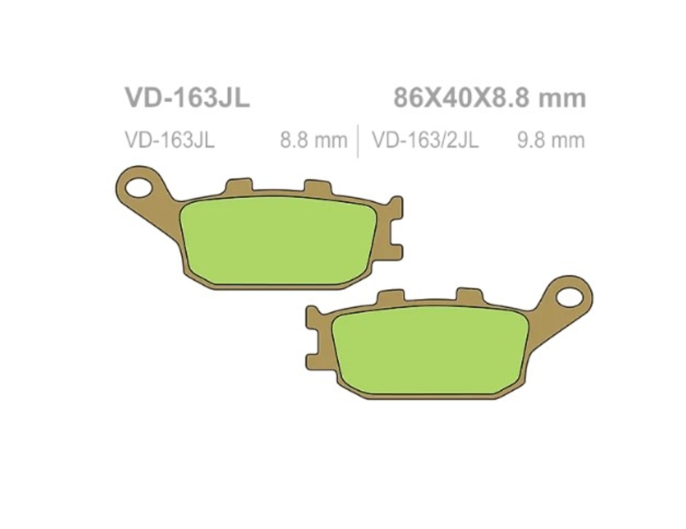 Колодки тормозные Vesrah VD-163JL (FDB754)