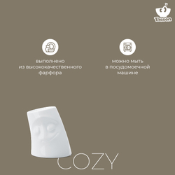 Подсвечник tassen, cozy, 8,5 см