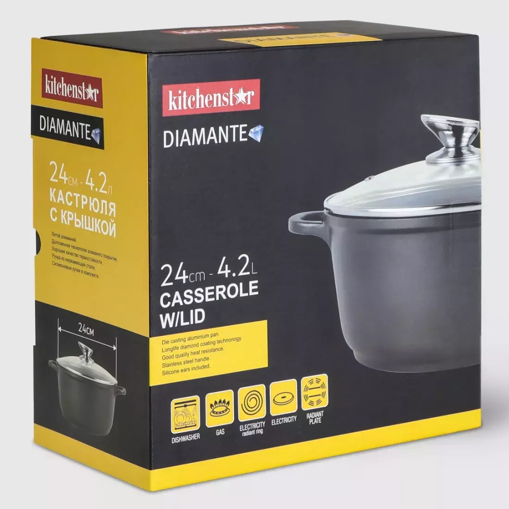 Кастрюля 4.2л 24см Kitchen Star Diamante с крышкой и силиконовыми ручками