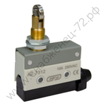 Конечные выключатели Энергия AZ