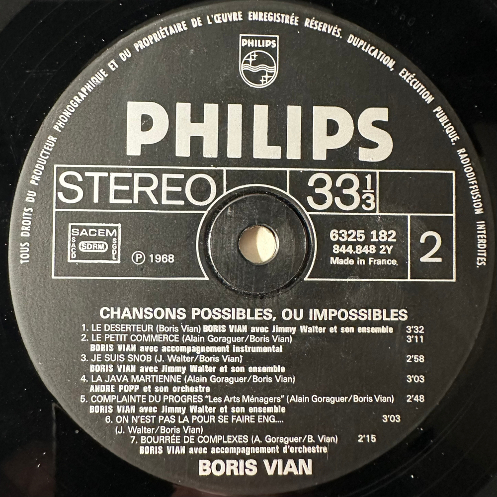 Boris Vian ‎– Chansons Possibles, Ou Impossibles (Франция)