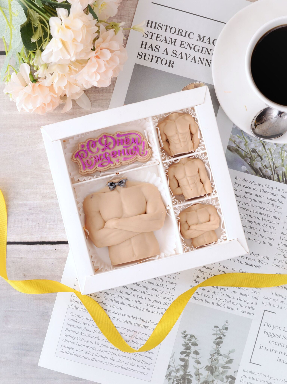 Набор "С днём рождения"