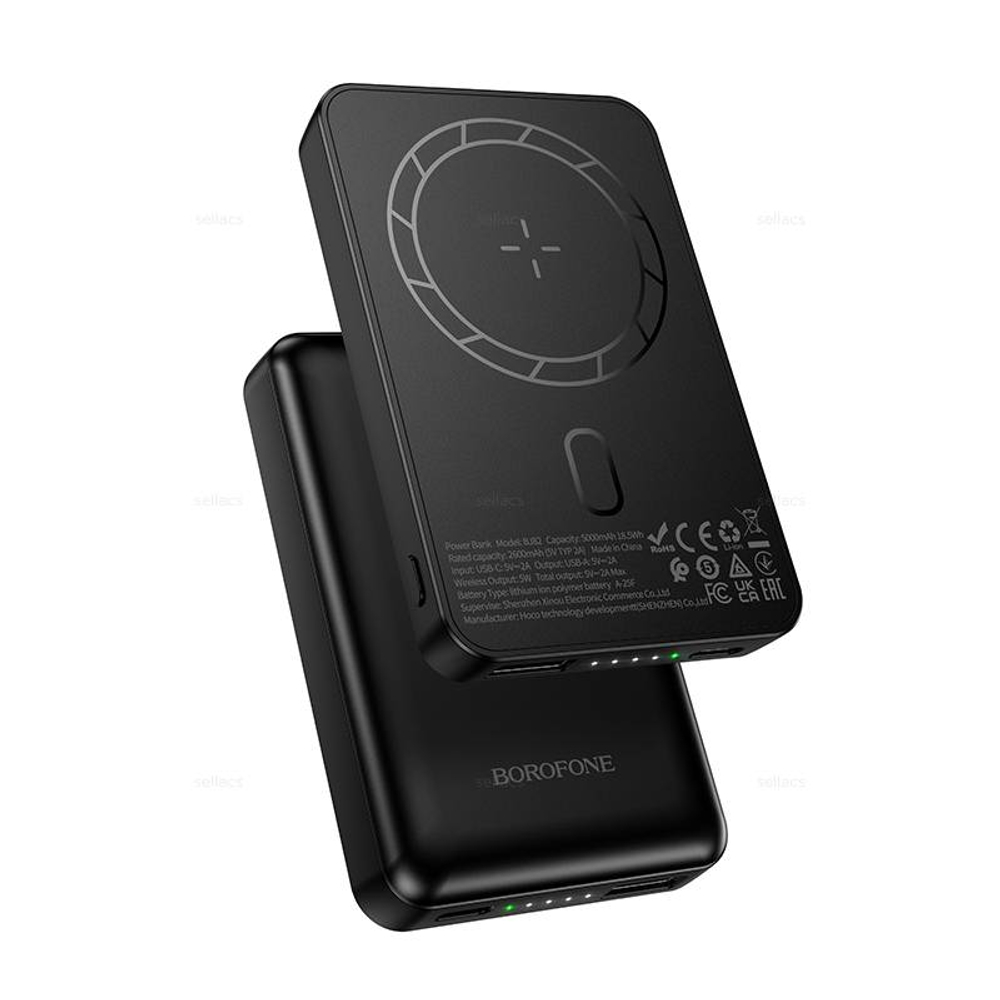 Портативный аккумулятор BOROFONE BJ82 5000 mAh Magnetic (черный)