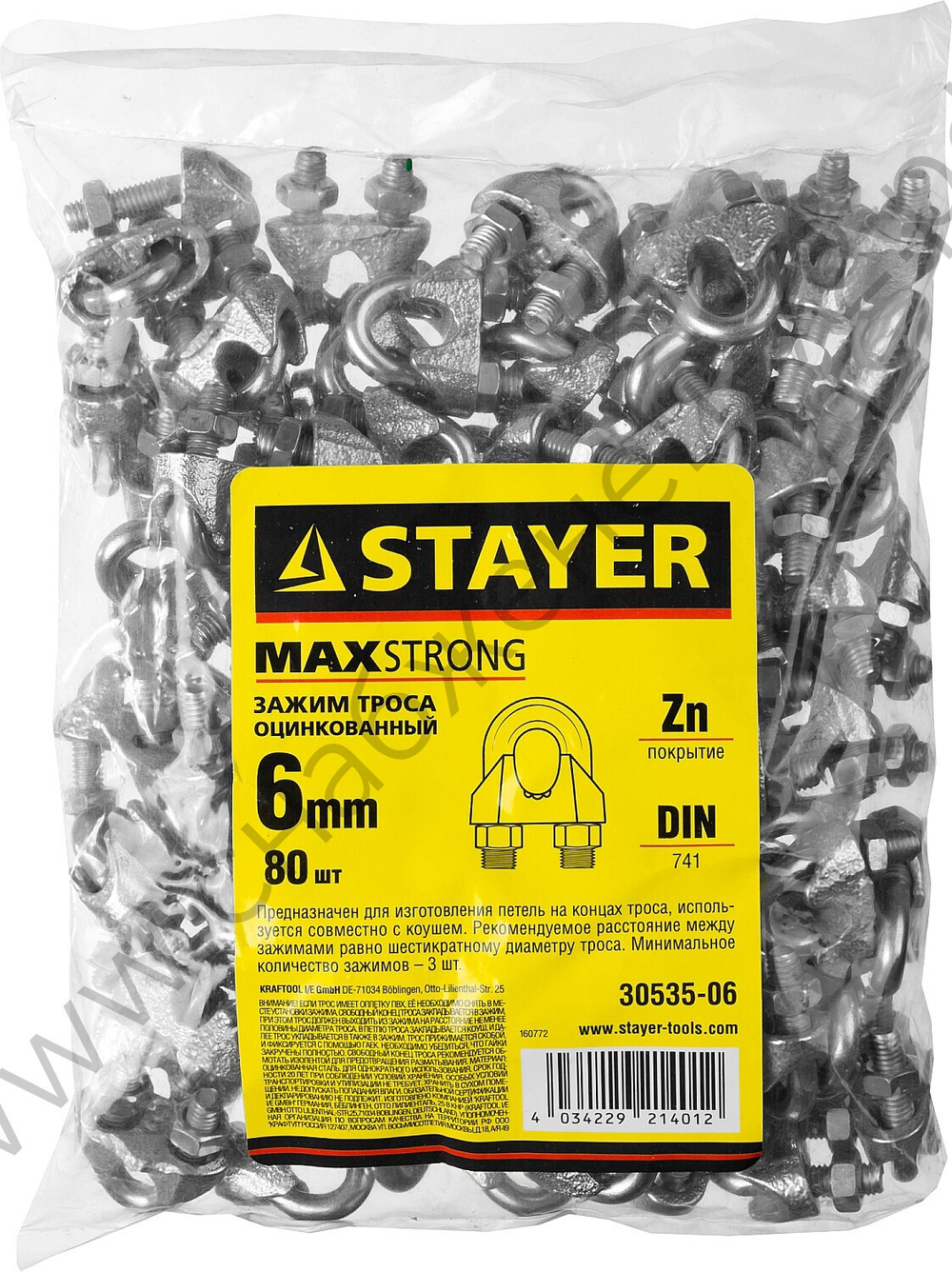 STAYER DIN 741 6 мм, зажим троса, 80 шт (30535-06)