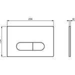 Промо-комплект Ideal standard ProSys Tesi Rimless