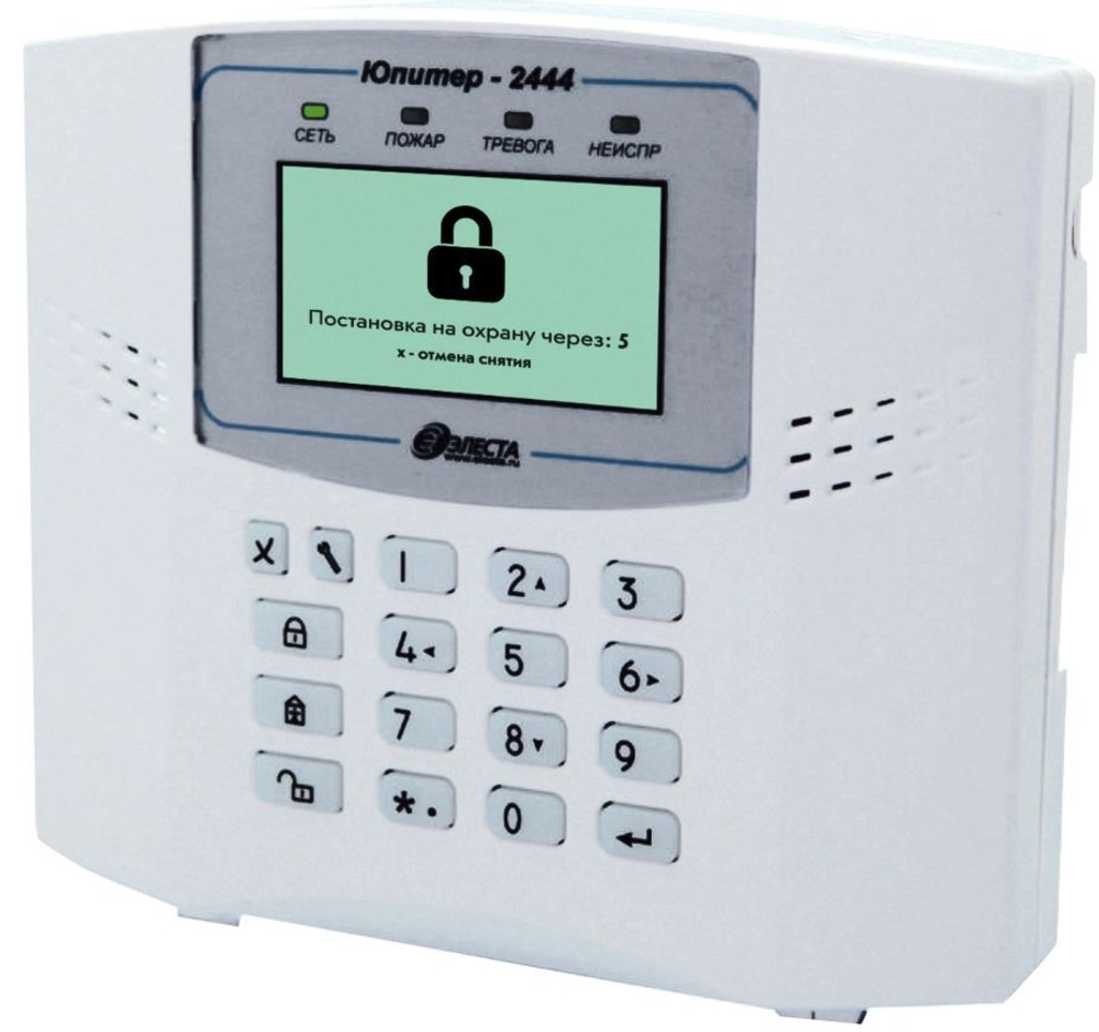 УОО Юпитер-2444