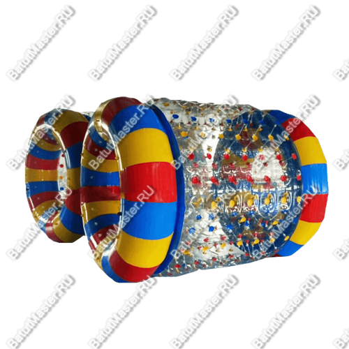 Аттракцион Водный роллер "Ватрушка" ПВХ,с цветными держателями, размер 2*1,8*1,8 м