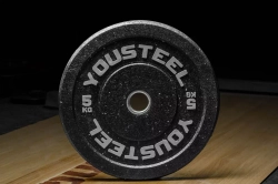 Диск HI-TEMP 5 кг