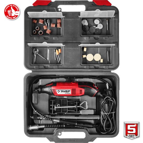 Гравер "ЗУБР" ЗГ-160 КН41