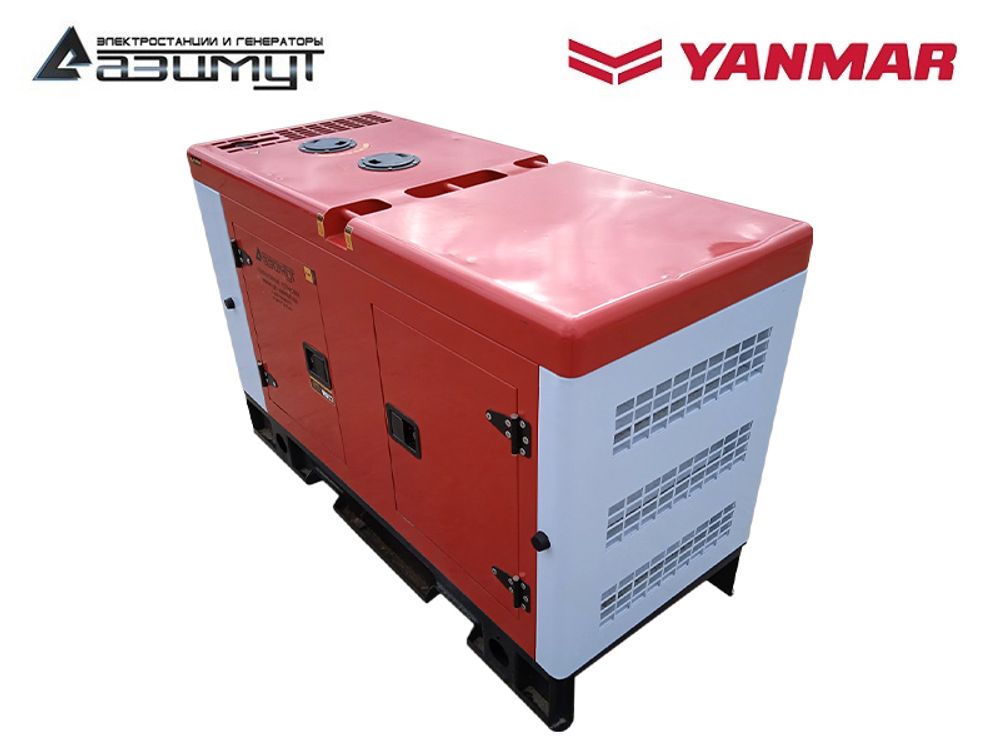 Дизельный генератор Азимут АДС-7-230-РКЯ2 Yanmar однофазный в кожухе с автозапуском