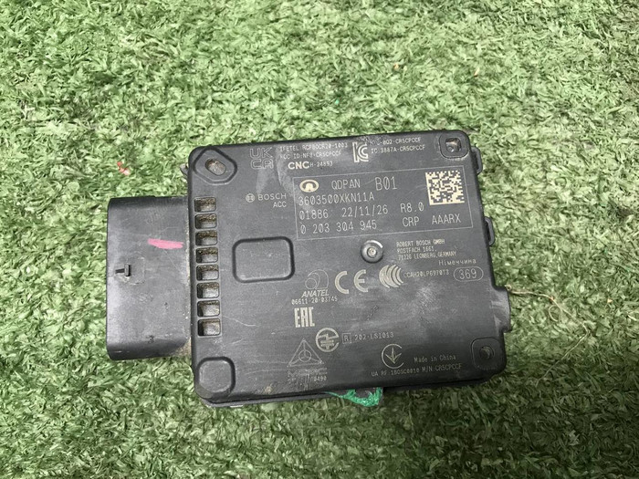 Датчик слепых зон Haval Jolion (2021-н.в.)