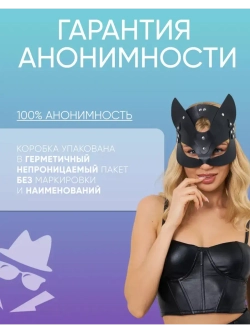 Фиолетовая вытянутая вибропуля - 10,2 см.