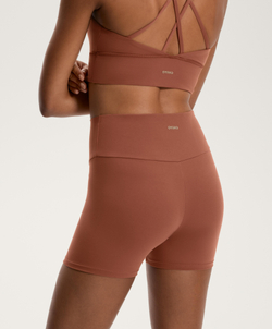 OYSHO Облегающие шорты Comfortlux с высокой посадкой длиной 10 см, терракотовый