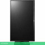 Монитор LG 24BK550Y-I
