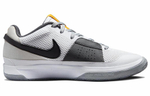 Кроссовки Nike Ja 1 "Light Smoke Grey" 1