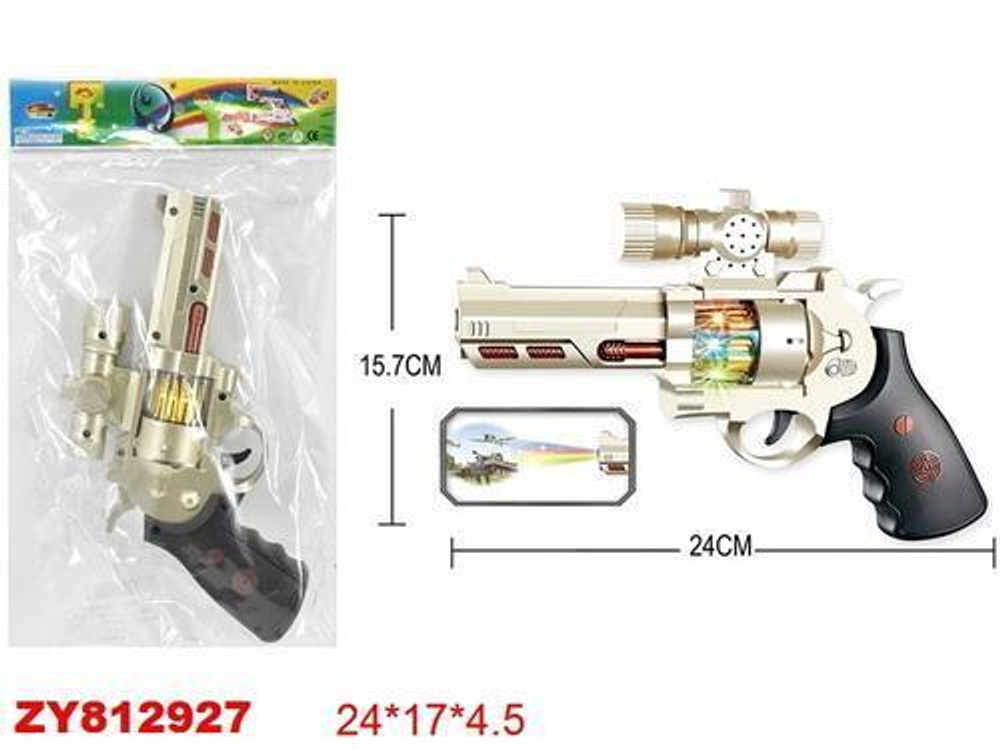 Пистолет на бат., пакет 818C-2