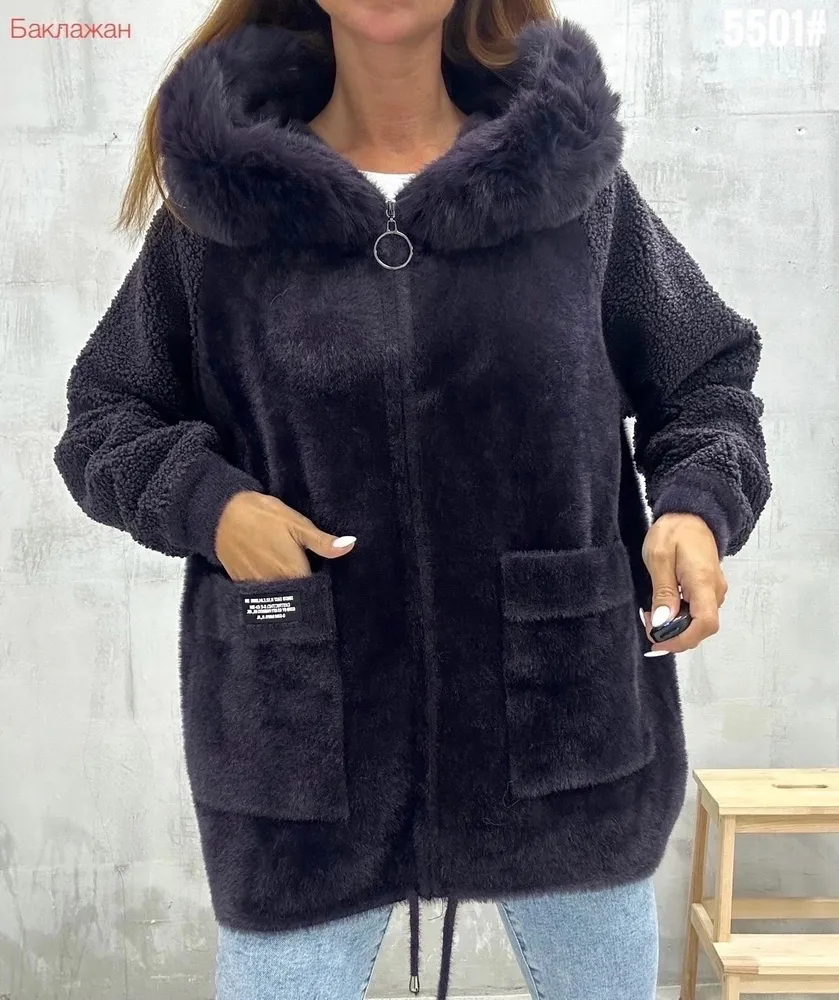 Альпака 2031452-3 Fabrika