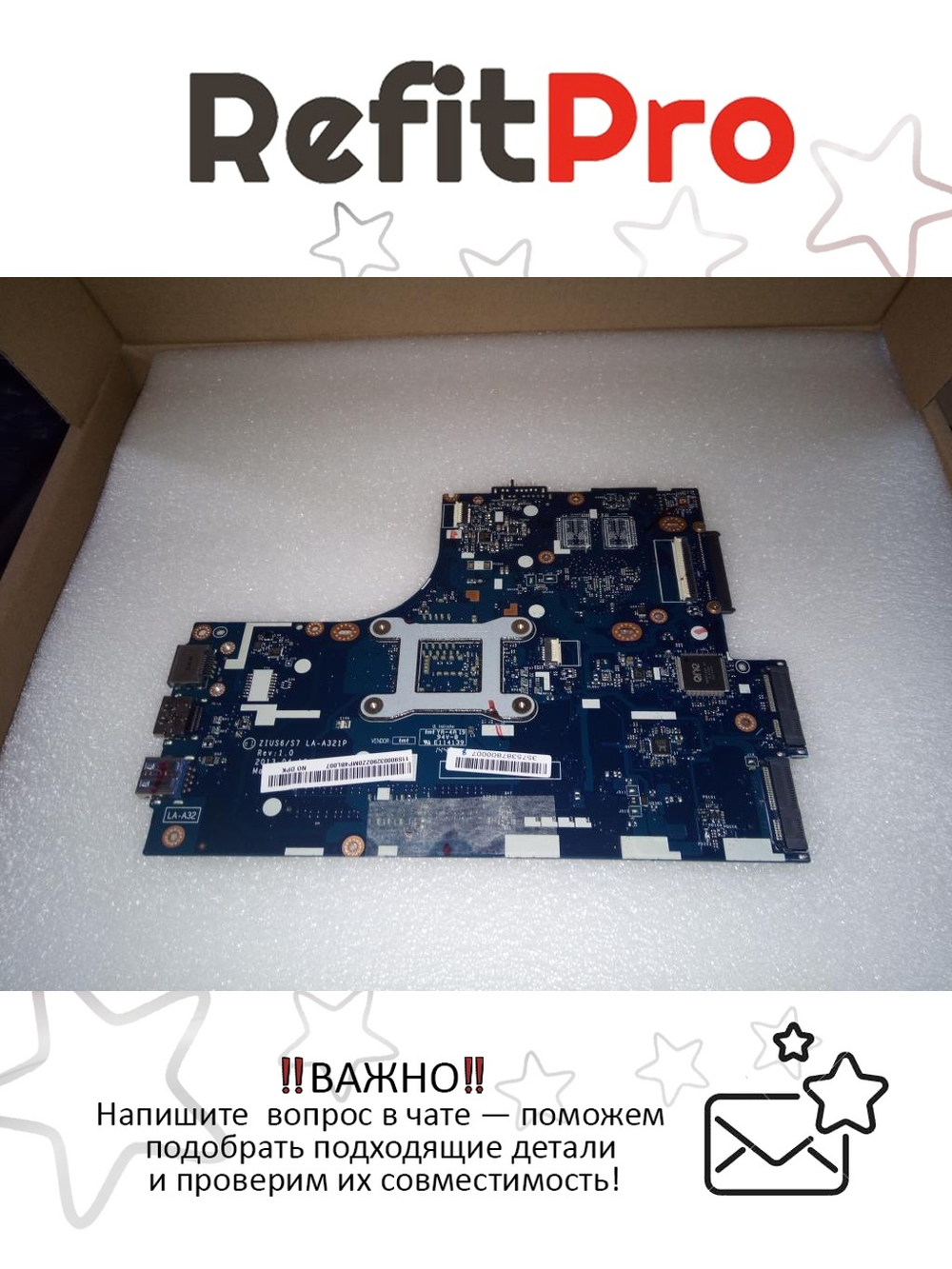 Материнская плата для ноутбука Lenovo ideaPad S410/S40-70/M30-70 ZIUS6 i5-4200 UMA (90003290), оригинал