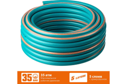 GRINDA  EXPERT 5, 1/2", 15 м, 35 атм, пятислойный, плетёное армирование, поливочный шланг, PROLine (429007-1/2-15)