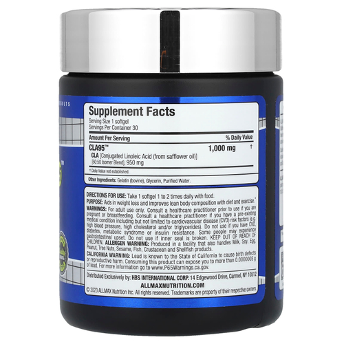 ALLMAX, Essentials, CLA95™, 30 капсул