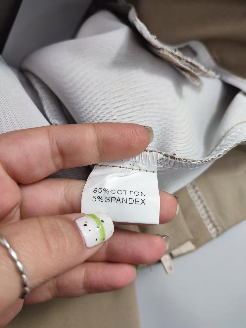 Брюки Romanova стильные 42 размер