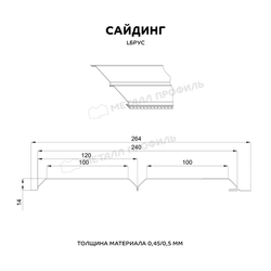 Сайдинг металлический L -Брус ECOSTEEL Текстурированный 0.5мм Сосна(в наличии)