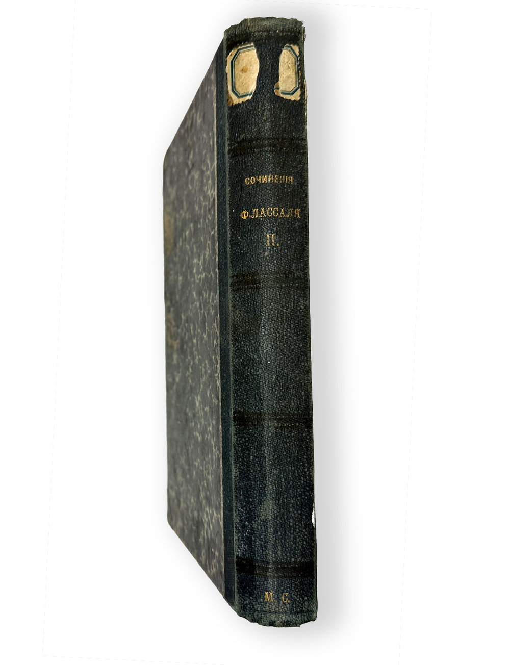 Сочинения Фердинанда Лассаля. - 2-е изд., испр. и доп. Т. 1-2. - Санкт-Петербург : Н. Глаголев, 1905